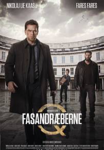 The Absent One - Battuta di caccia (2014)