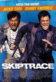 Skiptrace - Missione Hong Kon (2016)