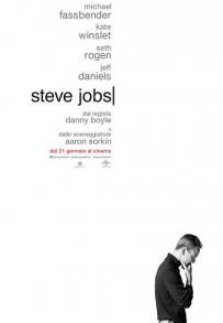 Steve Jobs (2015)