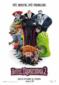 Hotel Transylvania 2 (2015)