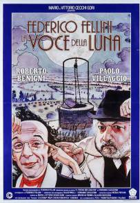 La voce della luna (1990)