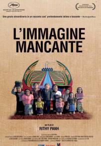 L'immagine mancante (2013)