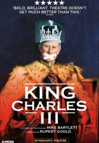 King Charles III (2017)