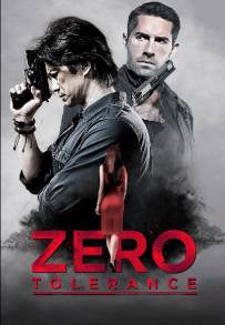 2 Guns: Zero Tolerance (2015)