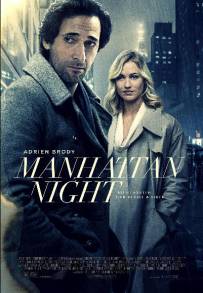 Manhattan Night (2016)