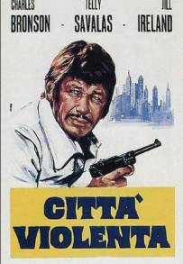 Città violenta (1970)