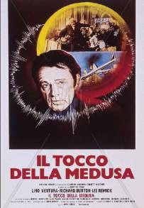 Il Tocco della Medusa (1978)