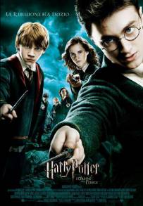 Harry Potter e l'ordine della fenice (2007)