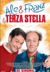 La terza stella (2005)