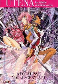 Utena la fillette révolutionnaire - The movie: apocalisse adolescenziale (1999)