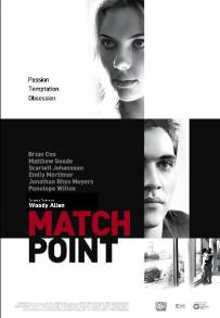 Match Point (2005)