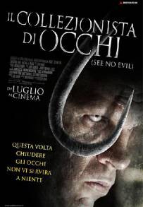 Il collezionista di occhi (2006)