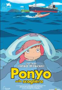 Ponyo sulla scogliera (2008)