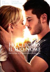 Ho cercato il tuo nome (2012)