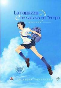 La ragazza che saltava nel tempo (2006)