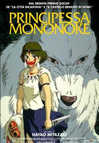 Principessa Mononoke (1997)