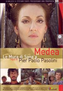 Medea (1969)