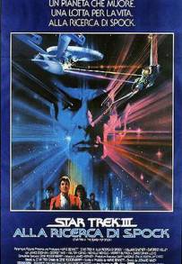 Star Trek III - Alla ricerca di Spock (1984)