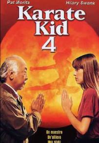 Karate Kid 4 (1994)