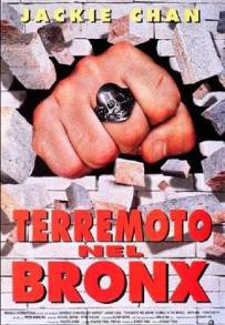 Terremoto nel Bronx (1995)