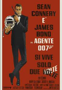 Agente 007 - Si vive solo due volte (1967)