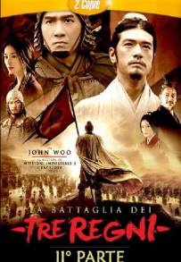 La battaglia dei tre regni - Parte 2 (2009)