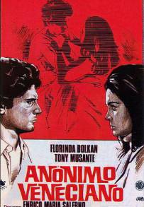 Anonimo Veneziano (1970)