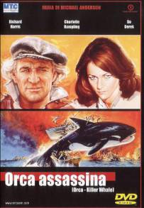 L'orca assassina (1977)