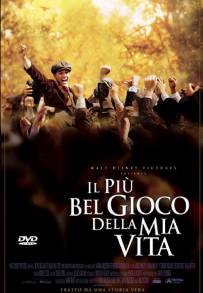 Il più bel gioco della mia vita (2005)