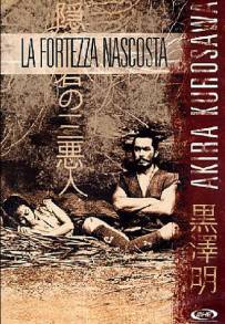 La fortezza nascosta (1958)