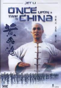 Once Upon a Time in China (1991)