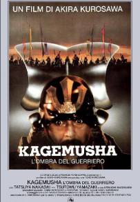 Kagemusha - L'ombra del guerriero (1980)