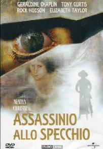 Assassinio allo specchio (1980)