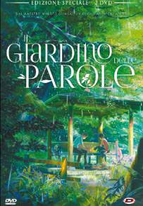 Il giardino delle parole (2013)