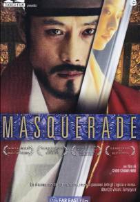 Masquerade (2012)