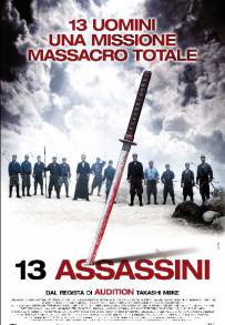 13 assassini (2010)