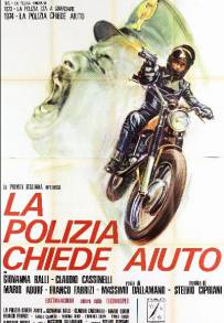 La polizia chiede aiuto (1974)