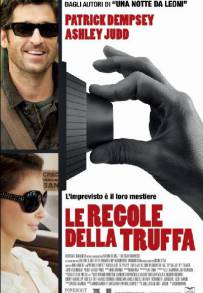 Le regole della truffa (2011)