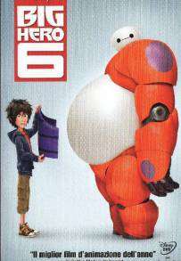 Big Hero 6 (2014)