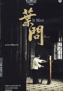 Ip Man (2008)