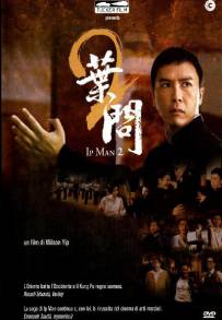 Ip Man 2 (2010)