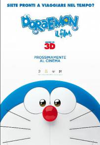 Doraemon - Il film (2014)