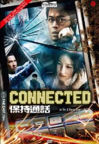 Connected (2008)