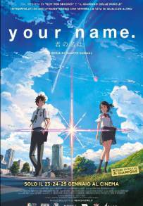 Your Name (2016)