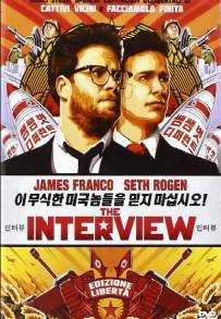 The Interview (2014)