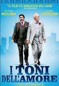 I toni dell'amore (2014)