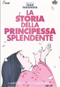 La storia della principessa splendente (2013)