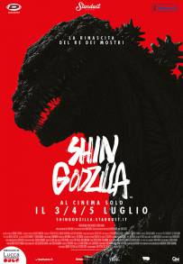 Shin Godzilla (2016)