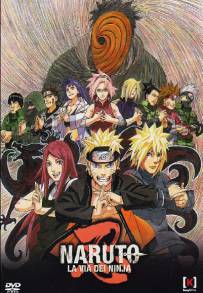 Naruto - La via dei ninja (2012)