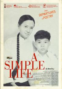 A Simple Life (2011)